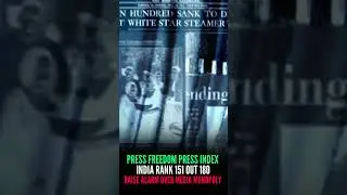 india press freedom ranking 2025 #press #ranking #india #viralvideo