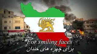 Shervin Hajipour - Baraye (Iran Protest Song)