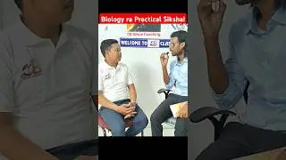 What Makes Biology Different at CB Shine? 🌱📚#shorts #ytshorts #shortsfeed #viral #biologyclass#short