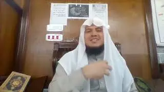التعليق على رسالة مدخل أهل الفقه واللسان إلى ميدان المحبة والعرفان | المجلس ٧ | إبراهيم رفيق الطويل