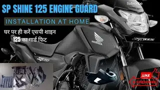 3 Simple Steps to Upgrade Your Honda SP 125 Engine Guard!