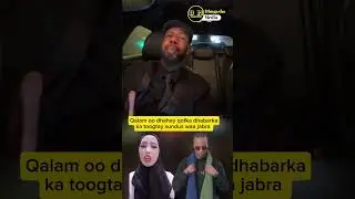 Qalam oo dhahay aofka dhabarka ka toogtay sundus waa javra