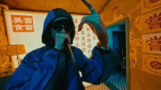 오이글리 - 1 에서 8 | [HIP X RAPBEAT 2023] | Live Clip