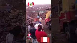 Perukistan Limakistan