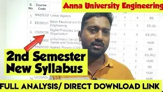 Anna University engineering 2nd semester regulation 2025 syllabus|Details|with Download link|
