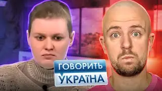 Говорить Україна ► Чоловіка потрібне моє волосся 