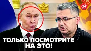 😮ГАЛЛЯМОВ: НЕ успел Путин СОЙТИ с ТРИБУНЫ, как СЛУЧИЛОСЬ ТАКОЕ! Диктатор ОПОЗОРИЛСЯ @DRUGAYA_STRANA