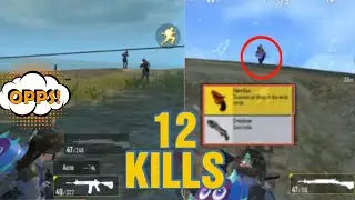 Factory Tour | Extreme Graphics | PUBG MOBILE Lite | 12 Kills