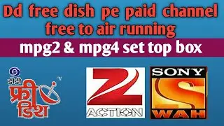 Dd free dish how to wach ped channels new setintig 2020