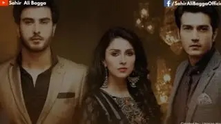 Mohabbat tum se nafrat kisi oor se