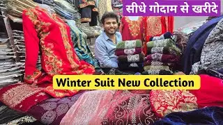 Winter Suit latest Design ,Pashmina Suit , Ladies Suit Wholesale Market