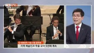 KNN 인물포커스 - 대선주조㈜ 박진배 대표이사