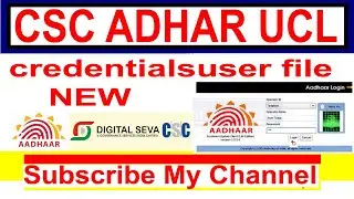 user credentials file