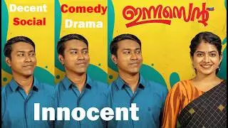 Decent Comedy Social Drama | Innocent 2025 | Review | Senthil Talk