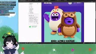 251227 아크레이더스 25일차