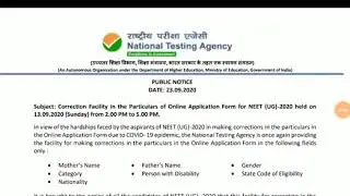 NTA NEET EDIT OPTION