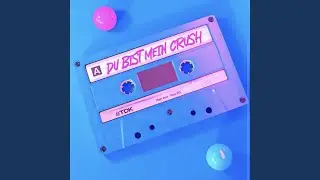Du Bist Mein Crush