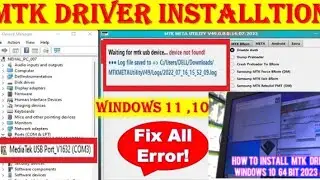 How to install all mtk drivers windows 10  64 bit Usb Vicom preloader driver Solve all issues 2023🔥