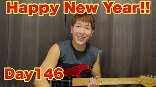 【Become a Rock Star!】Day146 #happynewyear #guitar #practice