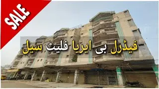 2 BED Lounge Flat Sale | FB Area Flat Sale | Urban Castle Flat | Karachi Real Estate | Gulberg Flat