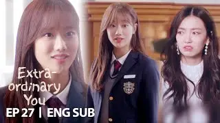 Lee Na Eun 