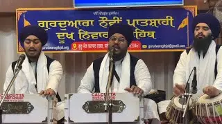 GURDAWARA NAUVI PATSHAHI DUKH NIWARAN SAHIB DATE 2-2-2026 MORNING TIME