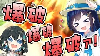 【カービィのエアライダー】 青春を取り戻す空の旅 #43 【VOICEROID実況】