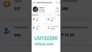 Usme ( use krage India) Free coin 1000 = 1000 $ ( Refferal code UM132390 ) #useme #india #earning #k