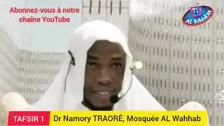 Imam Namory TRAOR&Eacute;, TAFSIR AL KARIM, MOSQU&Eacute;E AL WAHHAB SAMANKO 2