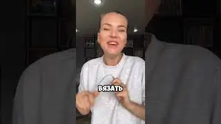 Гибкие чулочные спицы для варежек, носков, манжетов 🔥