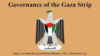 Governance of the Gaza Strip