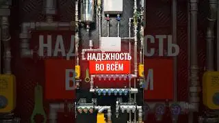 СЕКРЕТЫ проверки УЗЛА &mdash; смотри СЮДА!