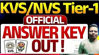 KVS NVS Tier 1 Official Answer Key Out 2026 | KVS PRT, TGT, PGT Tier 1 Answer Key Out | KVS 2026 |