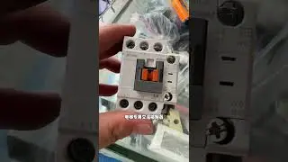 #LS MC-18b AC #contactor  for #Elevator Applications