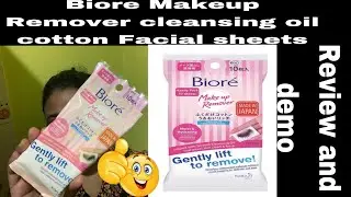 Biore Makeup Remover Cleansing Oil Cotton Facial Sheets || Biore makeup removing facial sheets ||