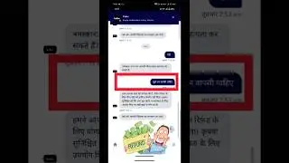How to get back the money earned from Pocket FM? 🤯🤑refund money 🤑🤑#shots #shorts #vairal