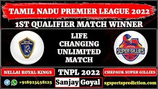 Eliminator Match TNPL 2022 | Madurai Panthers vs Lyca Kovai Kings Match Prediction | MADURAI vs LKK