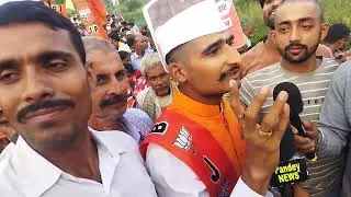 #Modi ji ka Nawada me jansabha , #Nawada Vidhan Sabha Chunav 2025, #Nawada Modi ji 