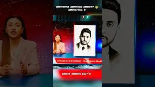 Abhishek bacchan comedy scenes in housefull 5💥||Akshay Kumar Ritesh Deshmukh Abhishek bacchan#shorts