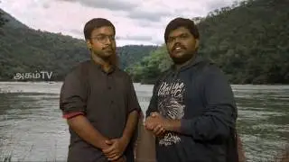 Man Vs Wild - Jodi ji and Bear Gilly Spoof by Aham TV Maharanthsiva #ManVSWildSpoof #PMJodiOnஅகம்TV