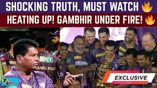 EXCLUSIVE। Gambhir Questioned! Pandit Ends the Debate on KKR&rsquo;s IPL Win & India&rsquo;s Test Losses