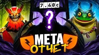 3 ЛУЧШИХ ОФФЛЕЙНЕРА ДЛЯ ЖЕТОНОВ | МЕТА ОТЧЕТ