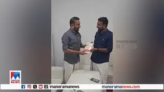 ഒരു മുണ്ട് വന്ന വഴി | Rahul Mamkoottathil |  PK Firoz | Palakkad By election | Moonnum Kalppichu