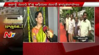 Some AP Govt HOD's Inauguration Today | Operations From Amaravati Today | NTV