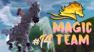 Alicia Online | ❤ Magic Team #14 ❤