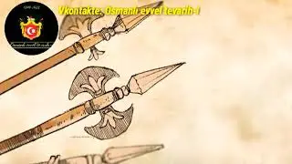 Самый первый человек совершивший полёт на небо - Хасан Лагари Челеби
