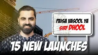 15 New Launches | 2 Projects will be Day 1 sold out?
