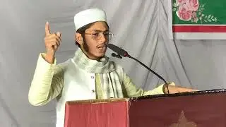 Taqrir on Azmate Sahaba | Anjuman Islahul Bayan | Mission Darul Uloom | Jamia Mahmoodul Madaris