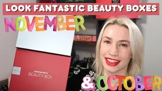 Набор красоты Look Fantastic на ноябрь и октябрь 2022 года