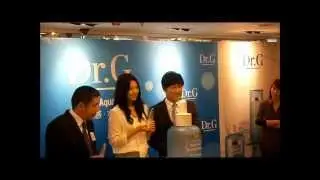 4.19 Park Shinhye Dr. G Fan Sign event 2